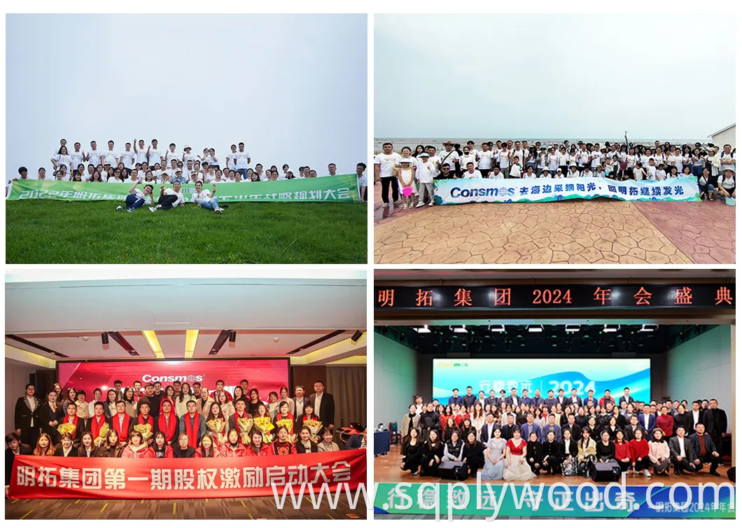 Consmos High Glossy UV Melamine MDF Sheet for Kitchen Cabinet